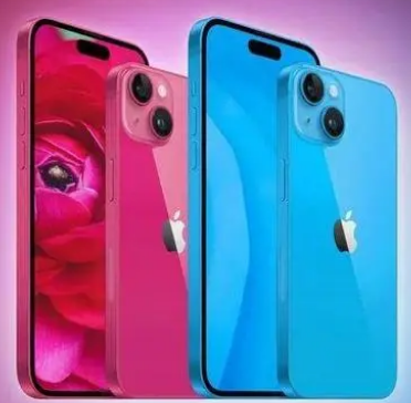 山东iPhone15服务店分享iPhone15系列都有哪些配色 山东iPhone15服务店分享iPhone15系列都有哪些配色