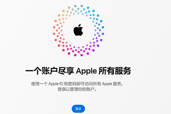 山东iPhone维修中心分享iPhone下载应用时重复提示输入账户密码怎么办 