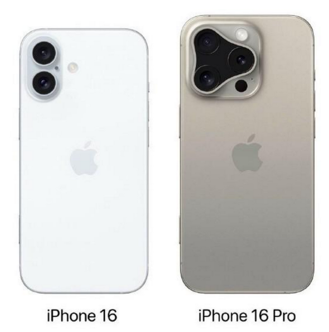 山东苹果16维修网点分享iPhone16系列提升明显吗 