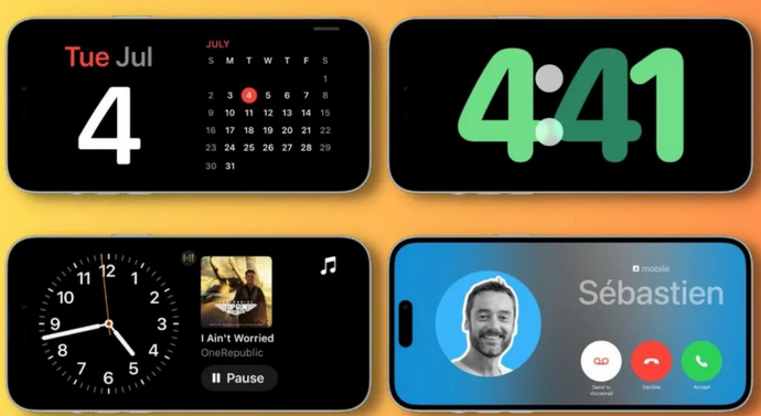 山东苹果手机维修分享iOS17横屏充电待机显示有什么好处 
