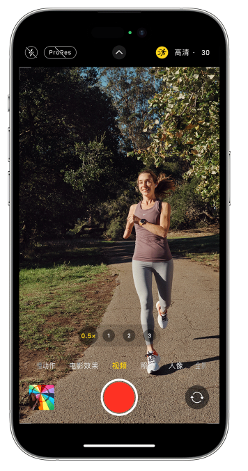 山东苹果14维修店分享iPhone 14 机型使用“运动模式”拍摄更稳定的视频 