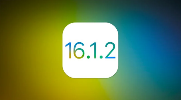 山东苹果维修分享iOS 16.2有Bug能降级吗？ iOS 16.1.2已关闭验证 