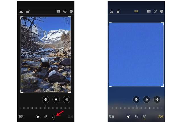 山东苹果手机维修分享iPhone手机如何使用裁剪功能隐藏照片 
