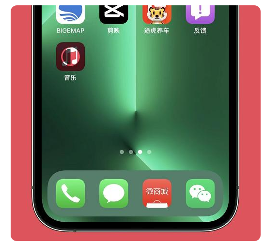 山东苹果手机维修分享iOS15.6正式版解决了哪些问题 