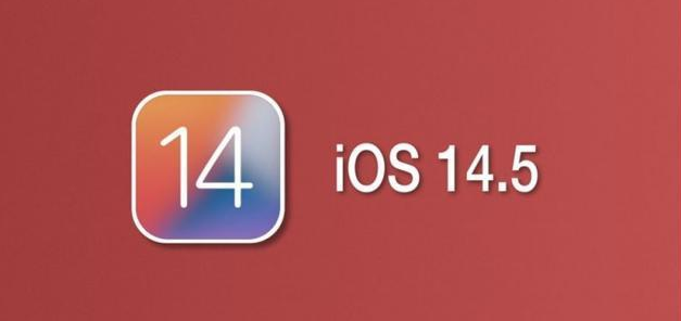 山东苹果手机维修分享iOS14.5正式版本周要到 