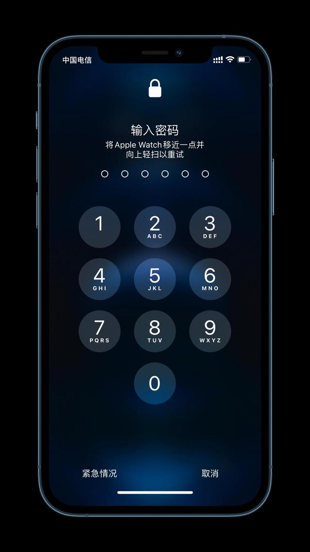 山东苹果手机维修分享Apple Watch解锁iPhone功能效果怎么样 