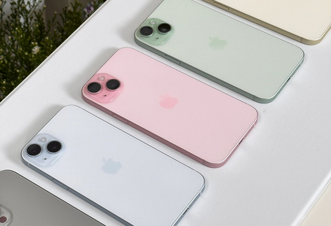山东iPhone15序列号查询分享如何查找苹果15手机序列号的位置